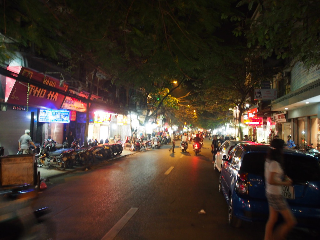 Street view at night.