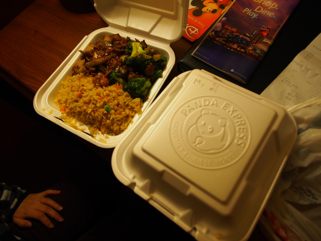 Packed Chinese dinner.