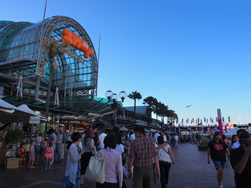 Mall at Darling Harbour.