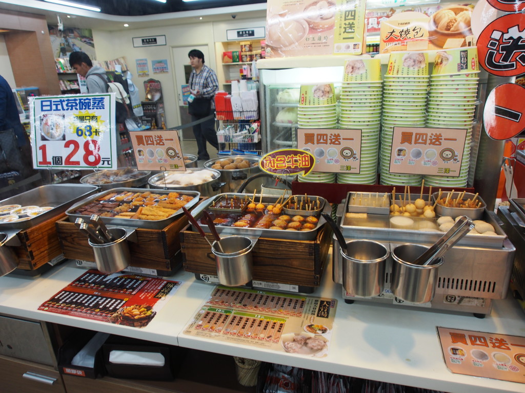 Oden in 7-11.