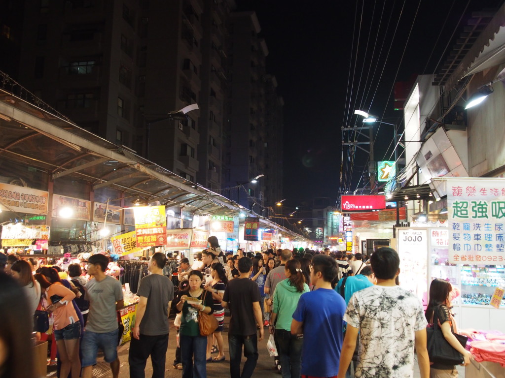 Feng Jia Night Market