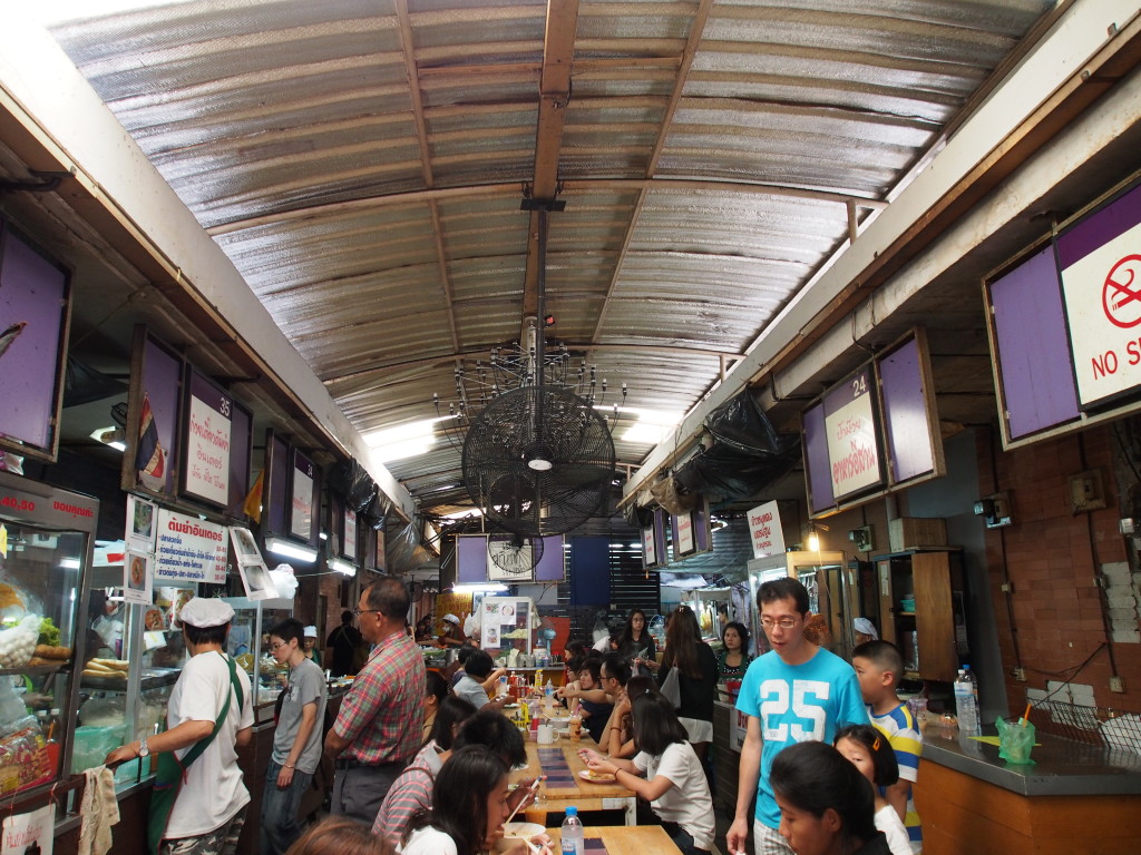 Hawker place near Siam station.