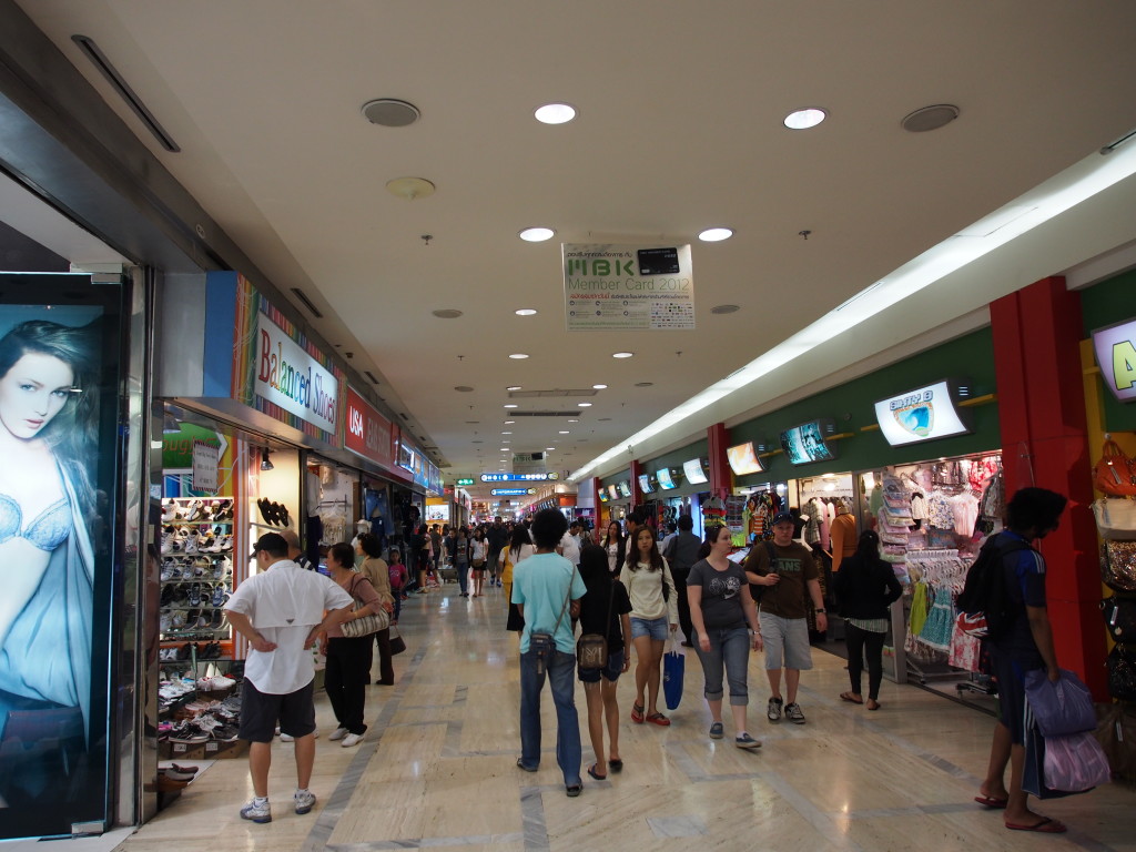 Shops within MBK.