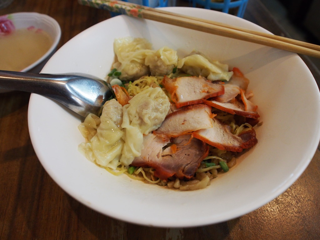 Wanton noodles.