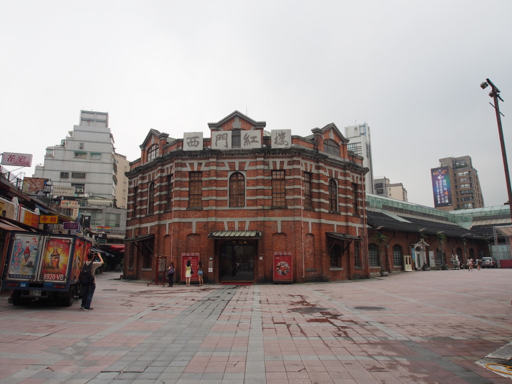 Red Theatre, hasn't changed since I took the same shot.