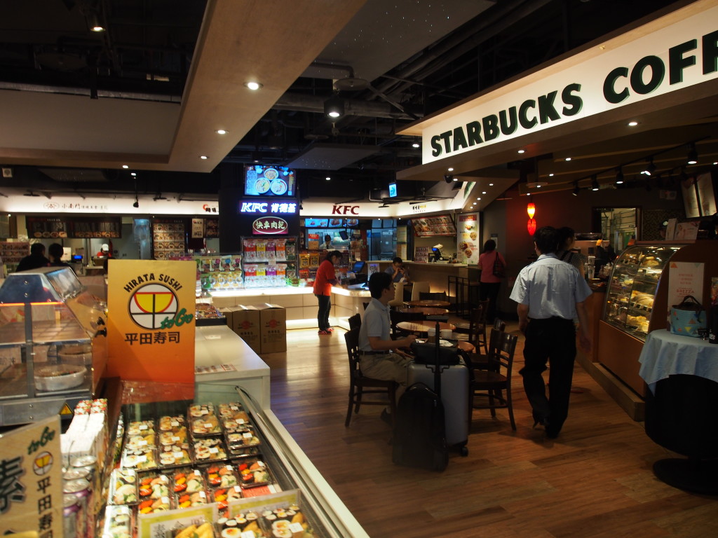 Food court in the train station.