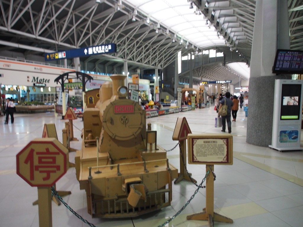 Cupboard train display at connection to Xinwuri station.