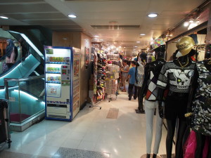 Inside Argyle shopping mall.