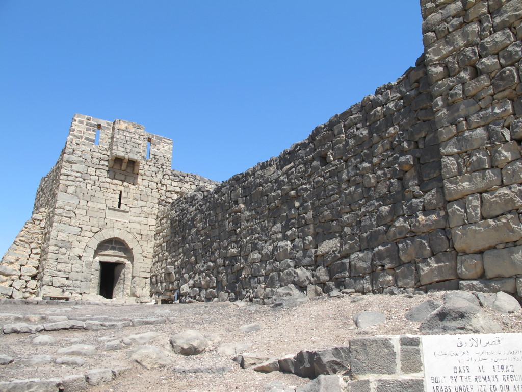 Qasr Al Azraq