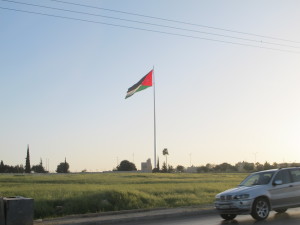 The Raghadan Flagpole.
