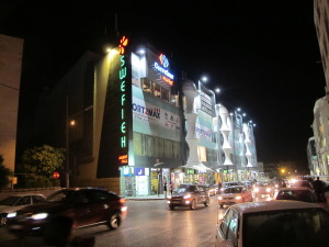 Sweifieh Avenue Mall.