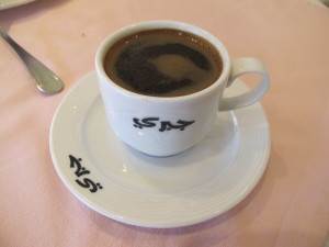 Jordanian coffee.