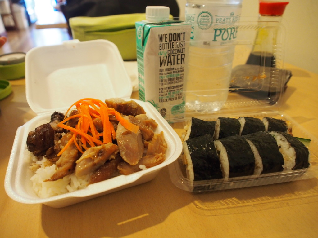 Teriyaki chicken and sushi.