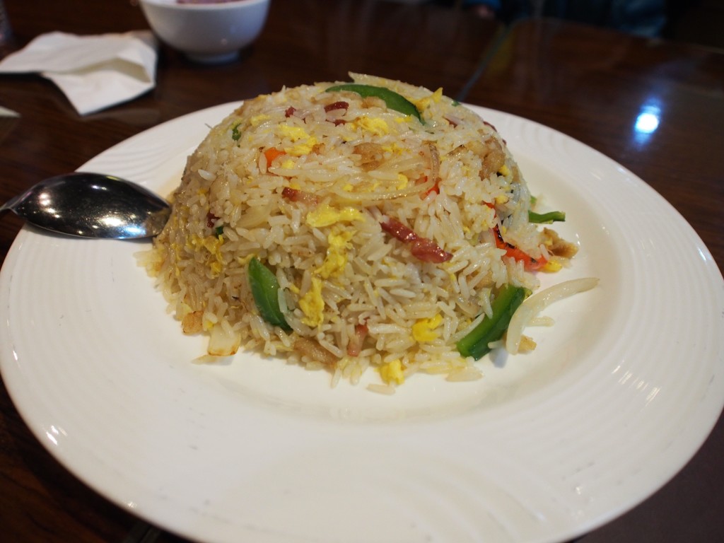 Fried rice.