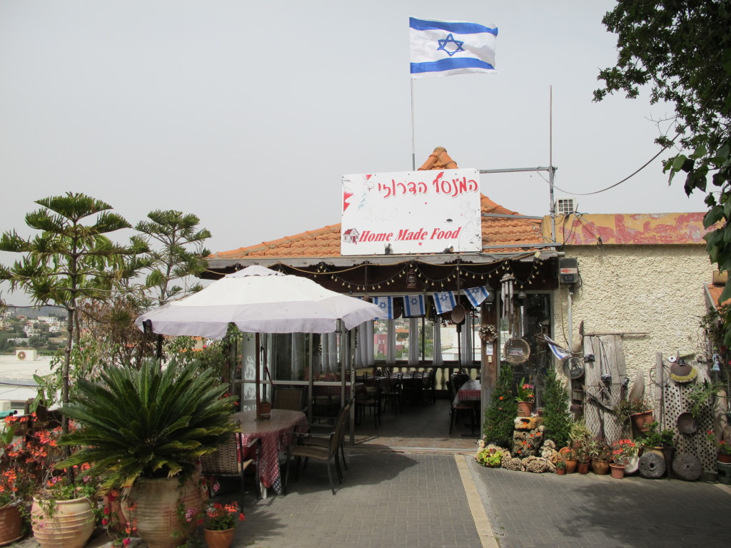 Lunch place at the Druze village.