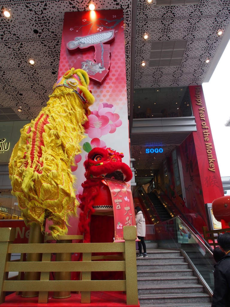 Lion dance deco at Sogo.