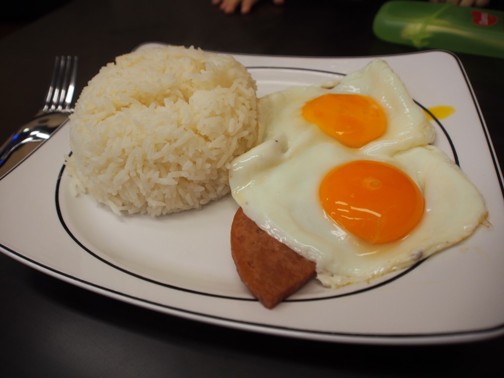 Rice with egg and luncheon meat.