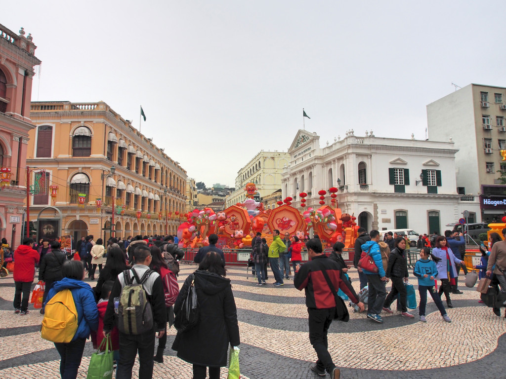 Senado Square.