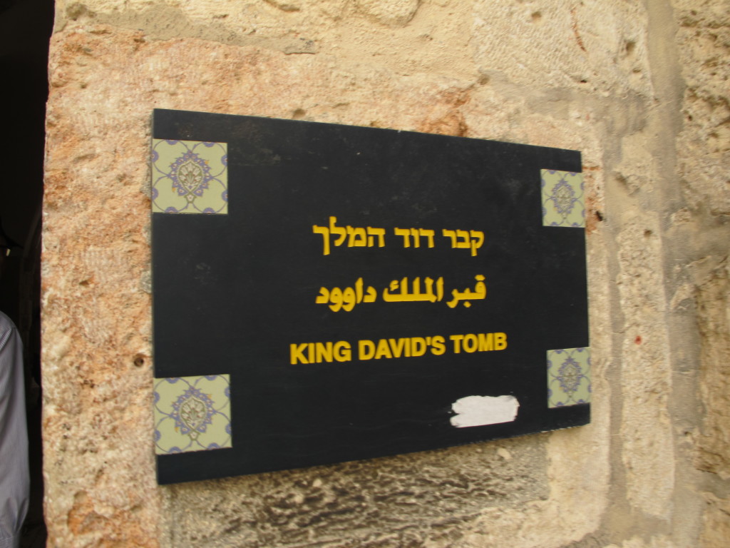 King David's Tomb.