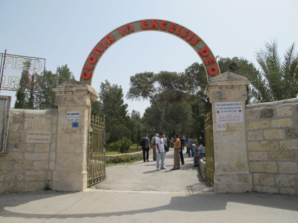 Entrance to the Shepherd's fields.