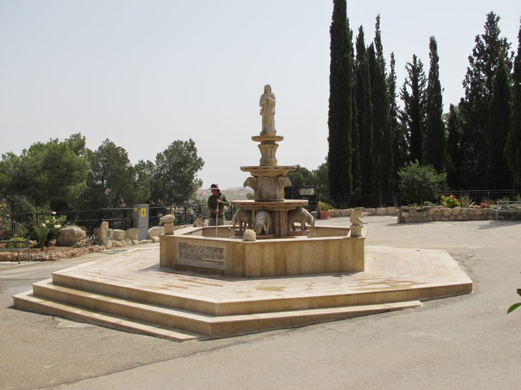 Fountain at the Shepherd's field.