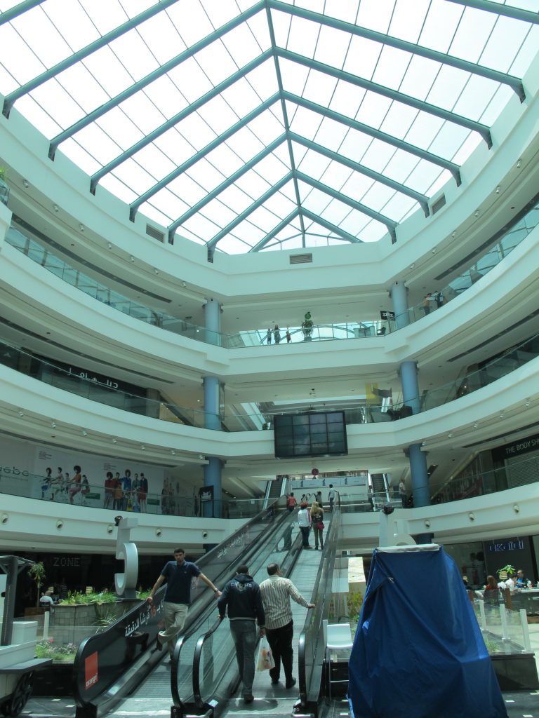 City Mall