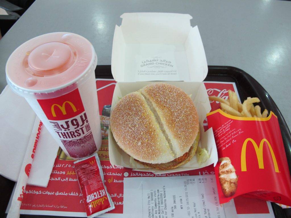 MacD in Jordan.