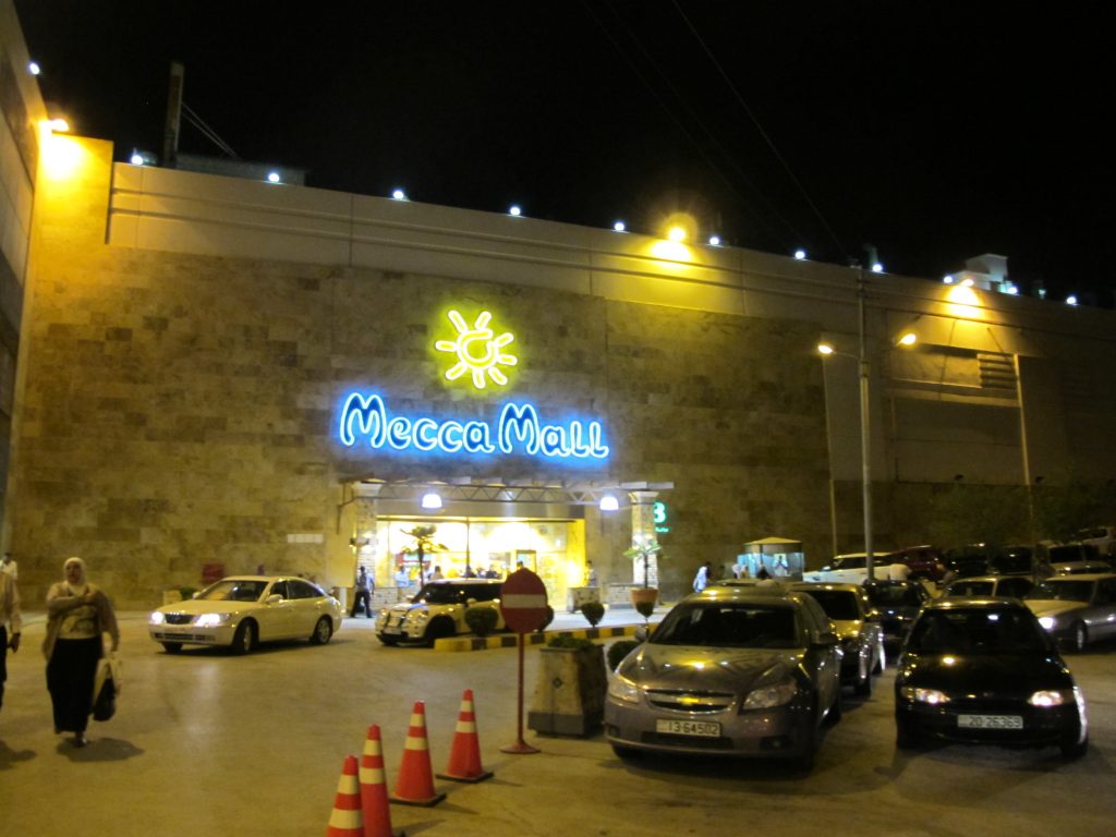 Mecca mall.