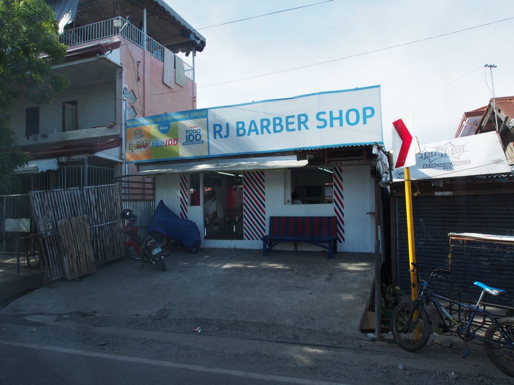 A barber shop.