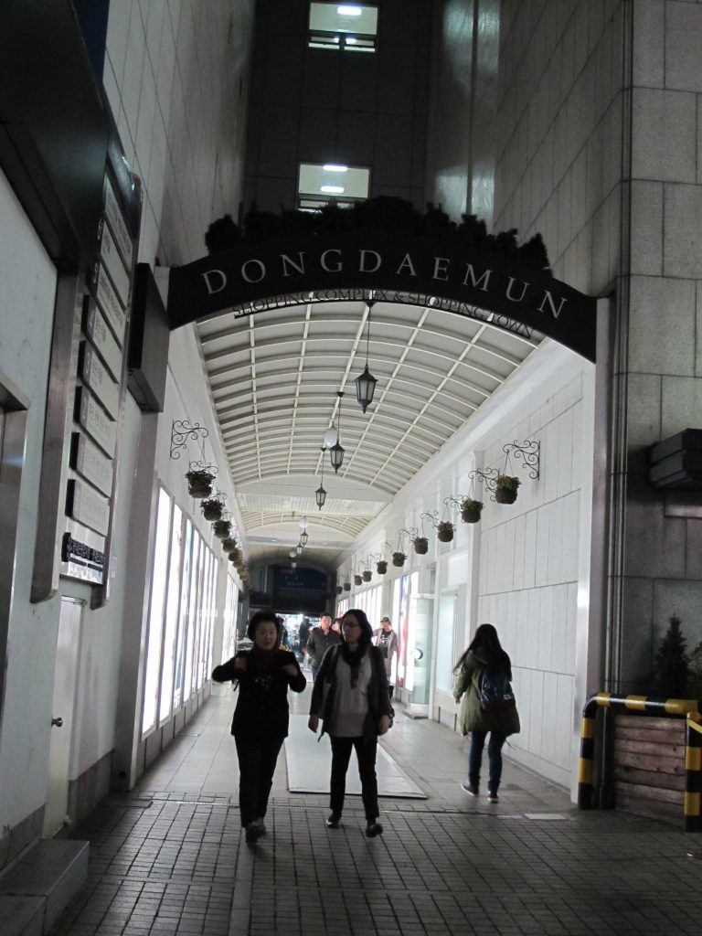 Dongdaemun entrance.