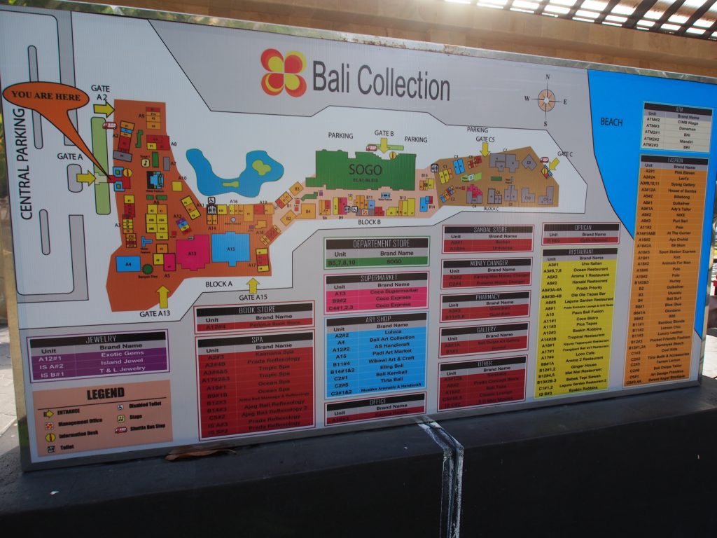 Map of Bali Collection