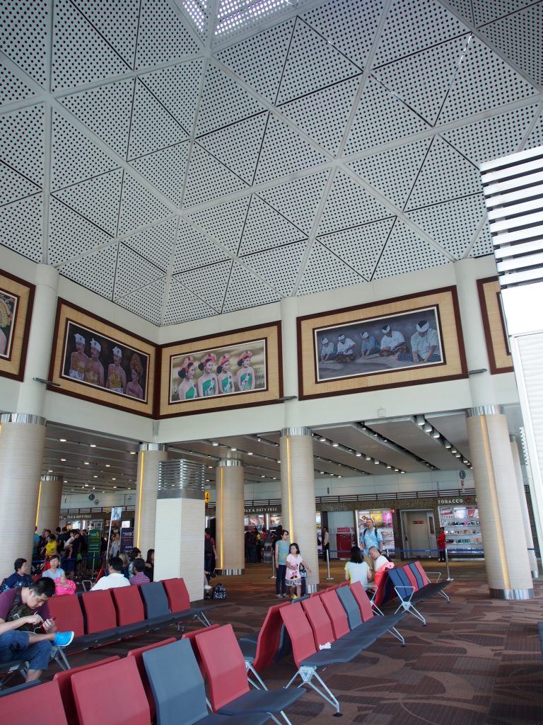 Waiting area at the gate.